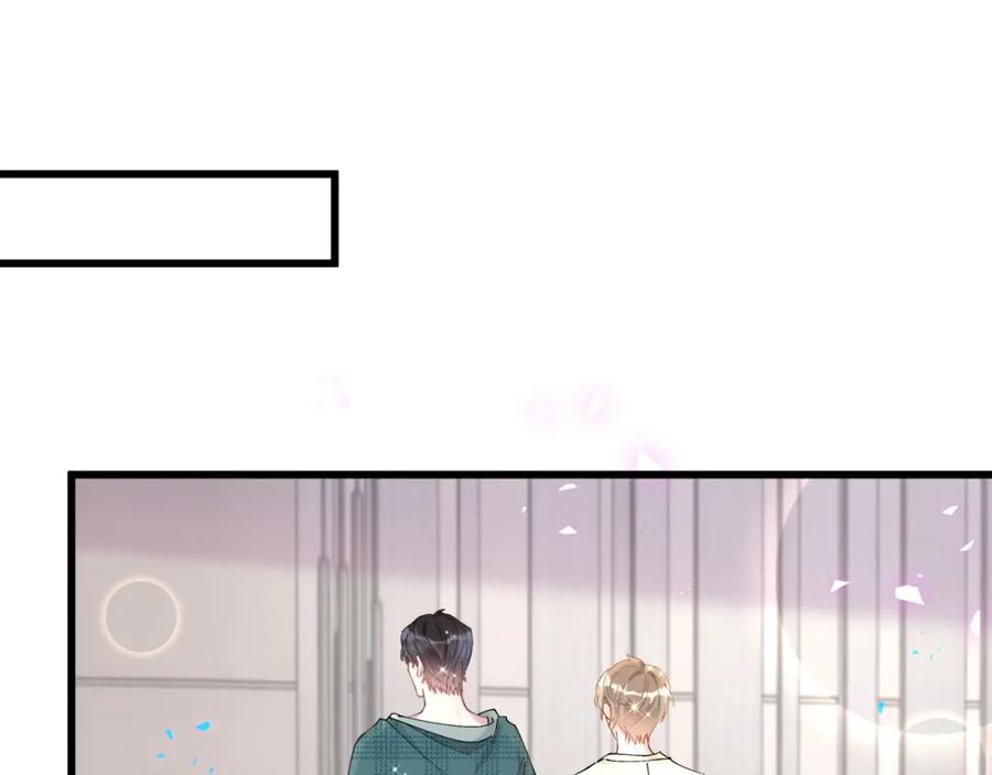 结婚这件小事 - 第63话 以后都要平平安安 - 第39张图