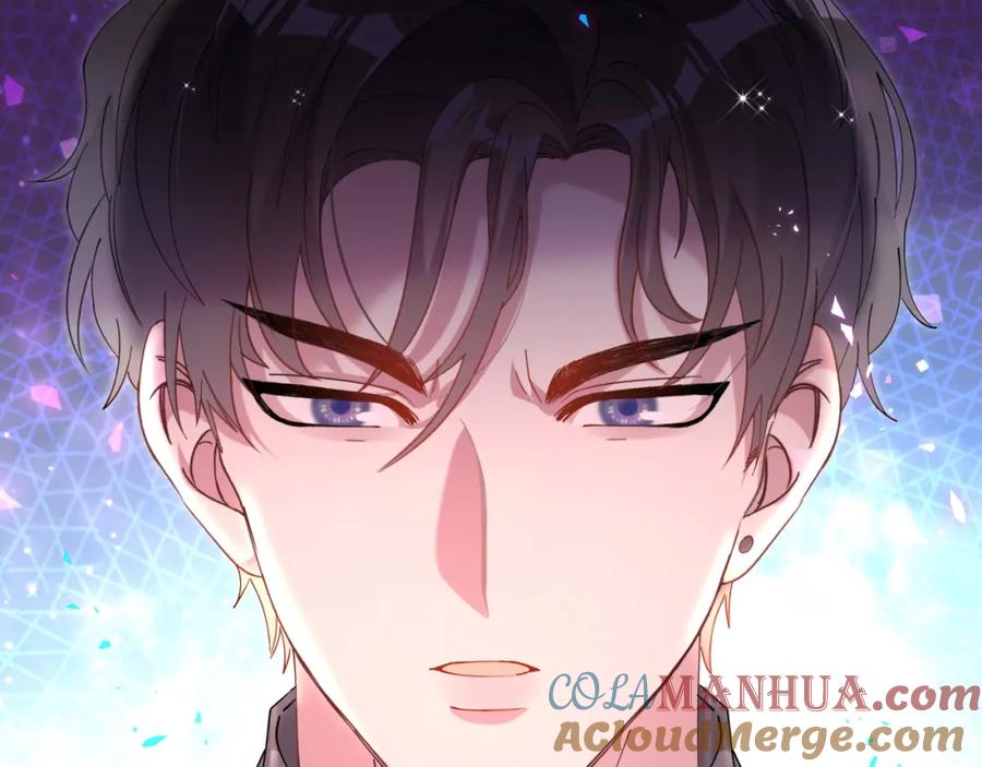 结婚这件小事 - 第63话 以后都要平平安安 - 第101张图