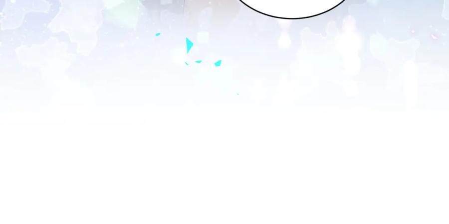 结婚这件小事 - 第63话 以后都要平平安安 - 第103张图