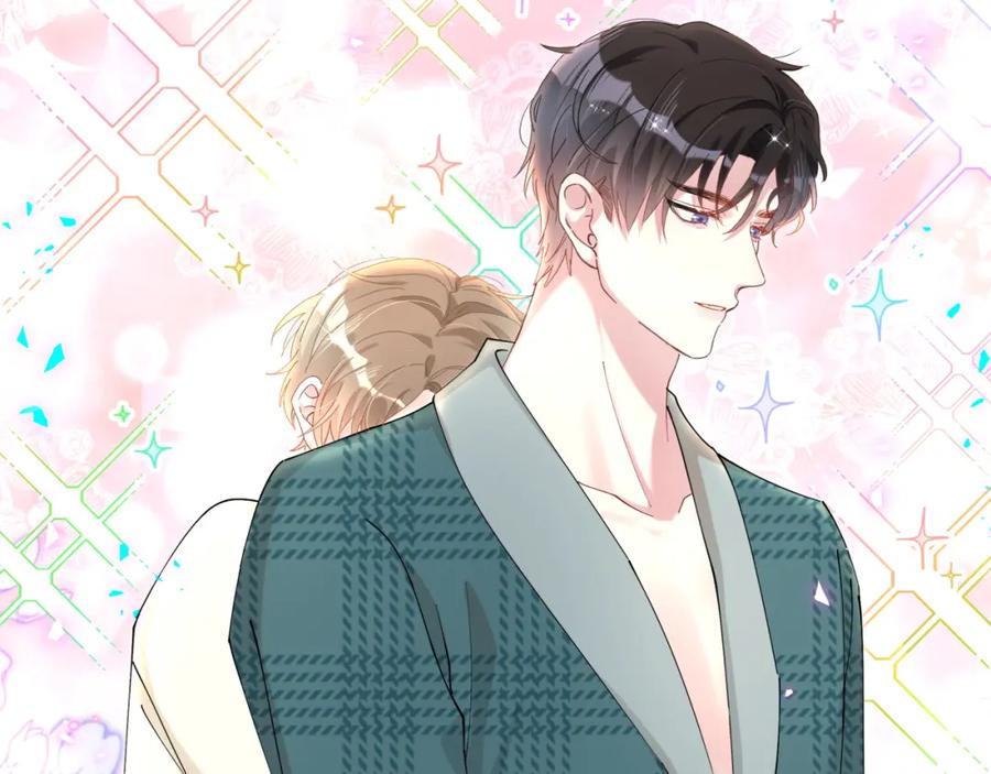 结婚这件小事 - 第63话 以后都要平平安安 - 第55张图