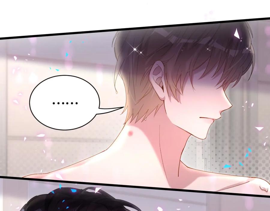 结婚这件小事 - 第63话 以后都要平平安安 - 第91张图