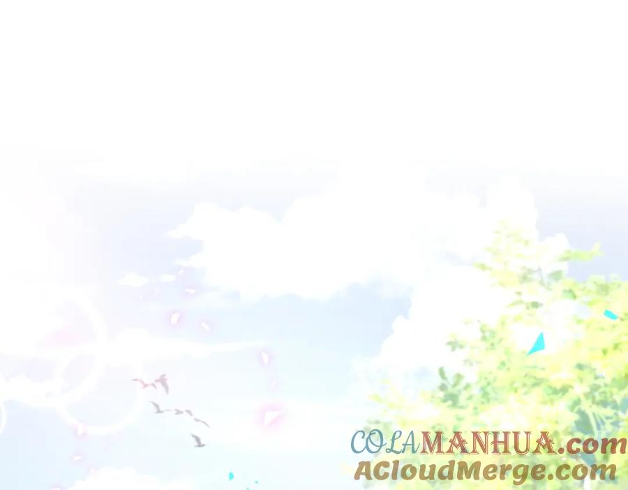 结婚这件小事 - 第63话 以后都要平平安安 - 第5张图