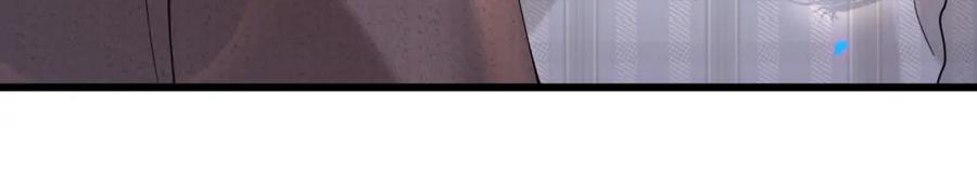 结婚这件小事 - 第63话 以后都要平平安安 - 第38张图