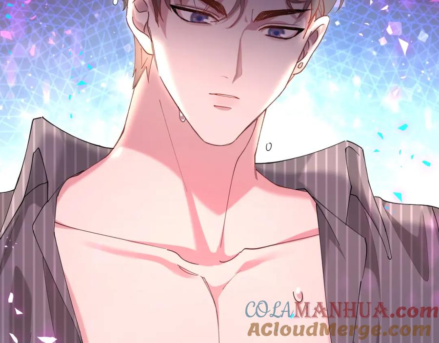 结婚这件小事 - 第64话 你故意激怒我 - 第49张图