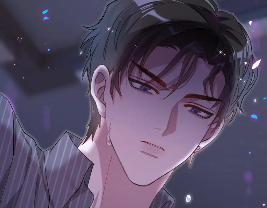 结婚这件小事 - 第64话 你故意激怒我 - 第42张图