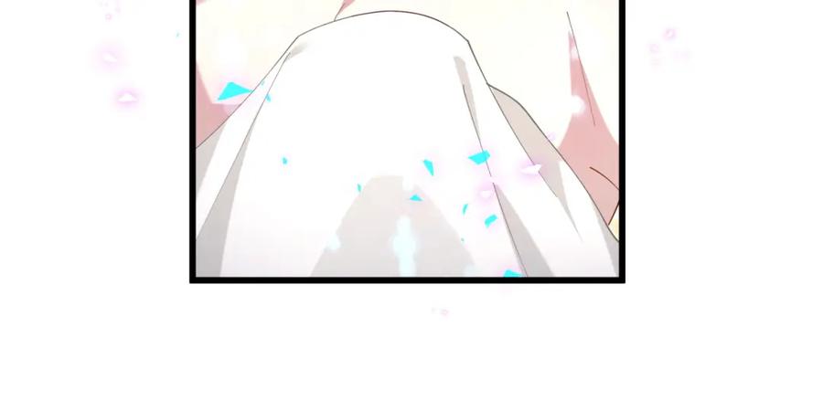 结婚这件小事 - 第64话 你故意激怒我 - 第22张图