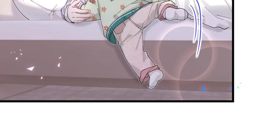 结婚这件小事 - 第64话 你故意激怒我 - 第58张图