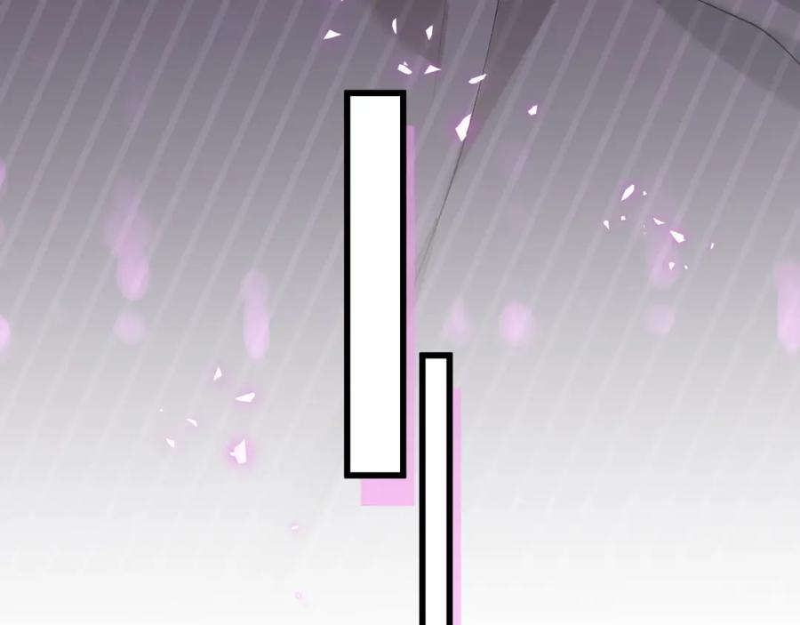 结婚这件小事 - 第64话 你故意激怒我 - 第34张图