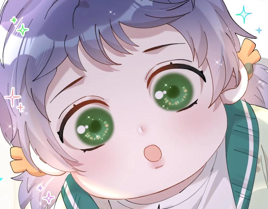 结婚这件小事 - 第64话 你故意激怒我 - 第56张图