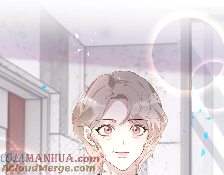 结婚这件小事 - 第64话 你故意激怒我 - 第93张图