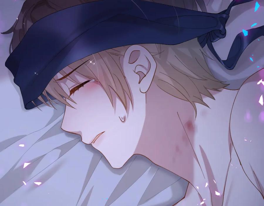 结婚这件小事 - 第64话 你故意激怒我 - 第47张图