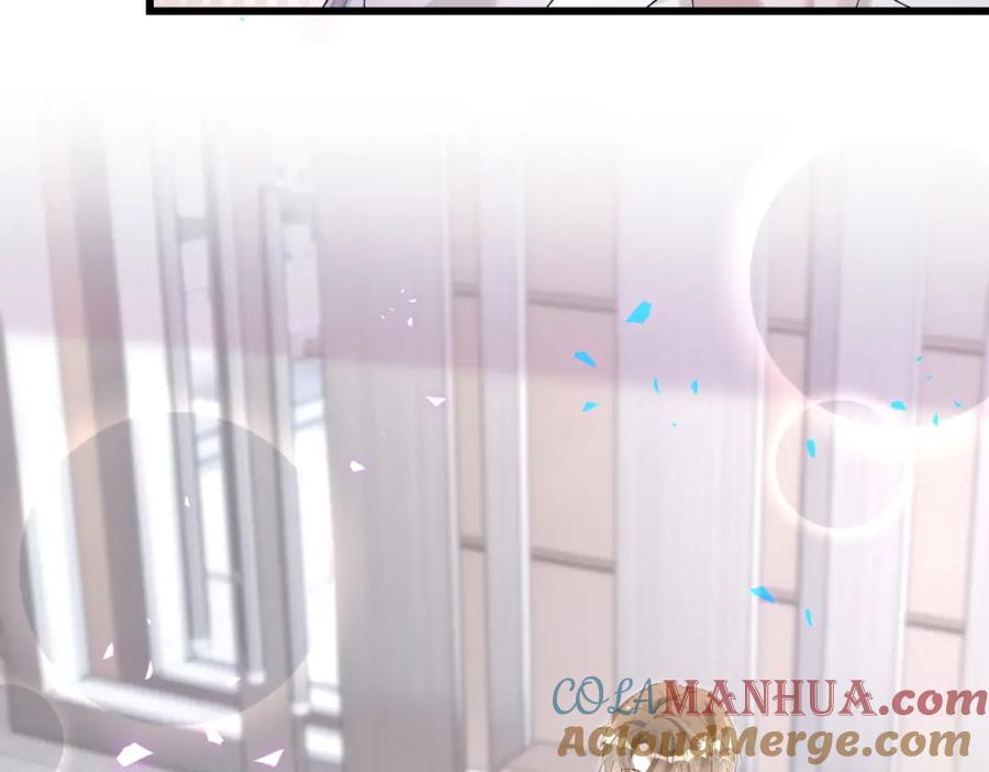 结婚这件小事 - 第64话 你故意激怒我 - 第81张图