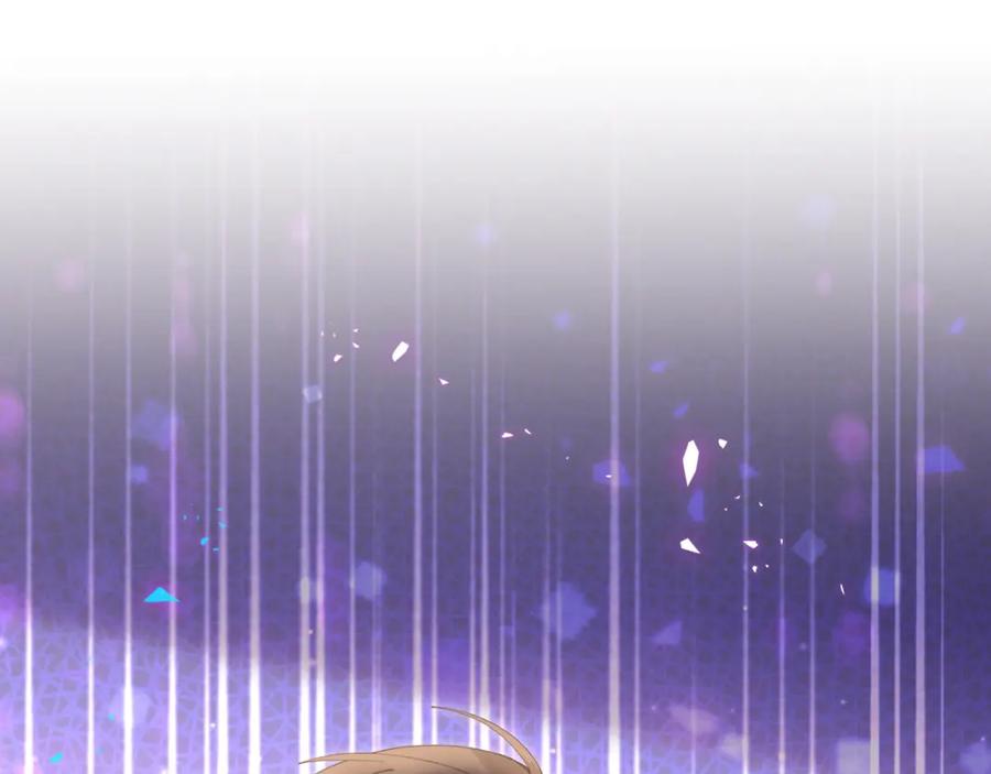 结婚这件小事 - 第64话 你故意激怒我 - 第31张图