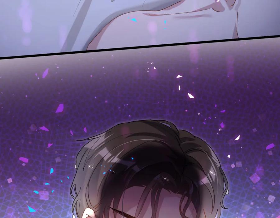 结婚这件小事 - 第64话 你故意激怒我 - 第48张图