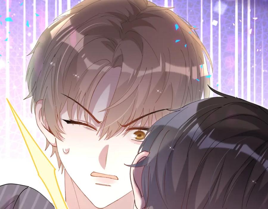 结婚这件小事 - 第64话 你故意激怒我 - 第32张图