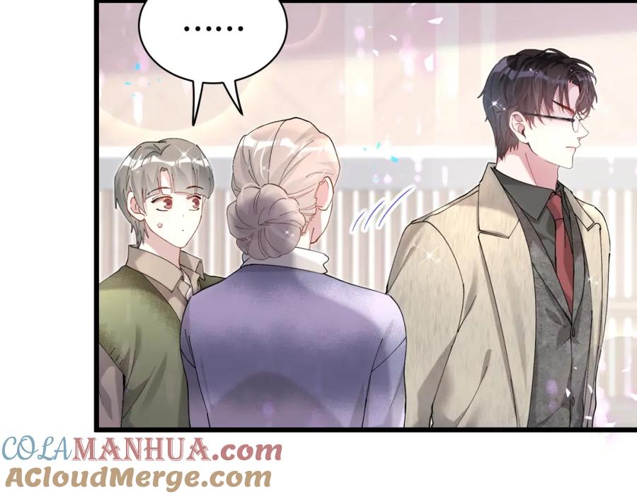 结婚这件小事 - 第65话 把戒指戴回去好吗？ - 第69张图