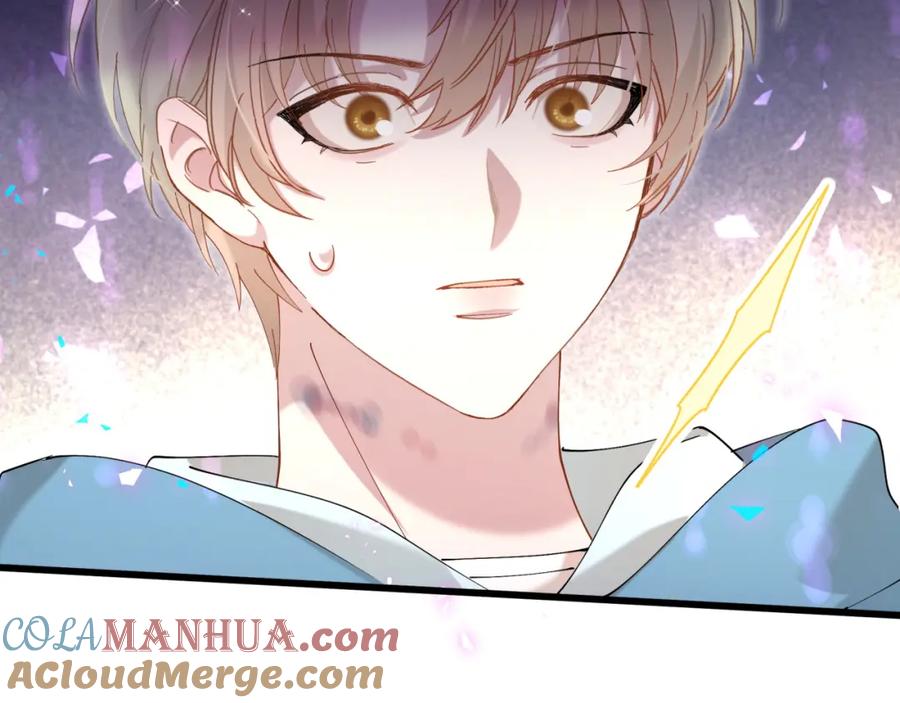 结婚这件小事 - 第65话 把戒指戴回去好吗？ - 第45张图