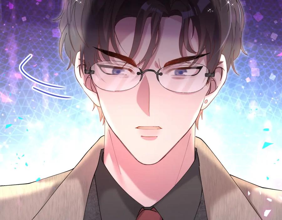 结婚这件小事 - 第65话 把戒指戴回去好吗？ - 第58张图