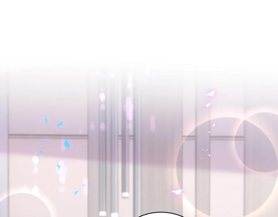 结婚这件小事 - 第65话 把戒指戴回去好吗？ - 第75张图