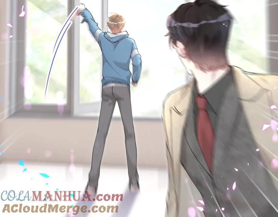 结婚这件小事 - 第65话 把戒指戴回去好吗？ - 第85张图