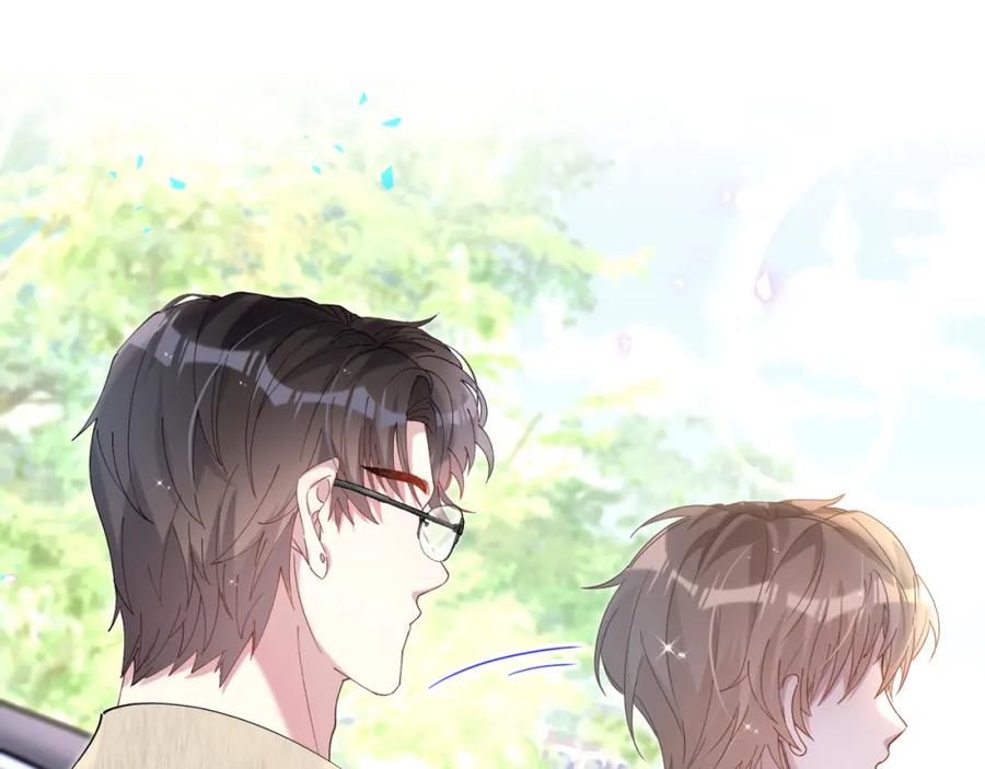 结婚这件小事 - 第65话 把戒指戴回去好吗？ - 第66张图