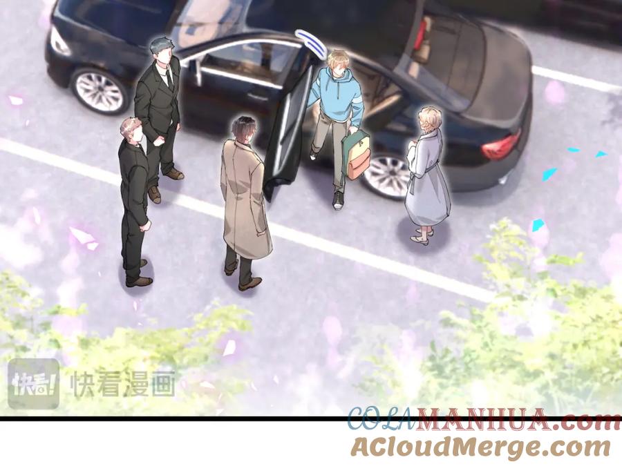 结婚这件小事 - 第65话 把戒指戴回去好吗？ - 第65张图