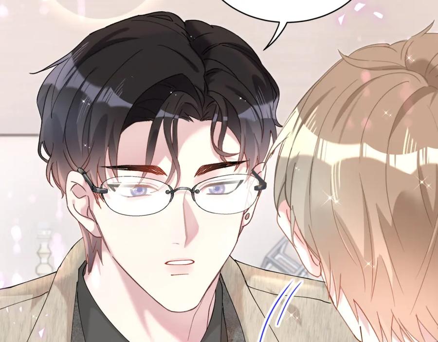 结婚这件小事 - 第65话 把戒指戴回去好吗？ - 第78张图