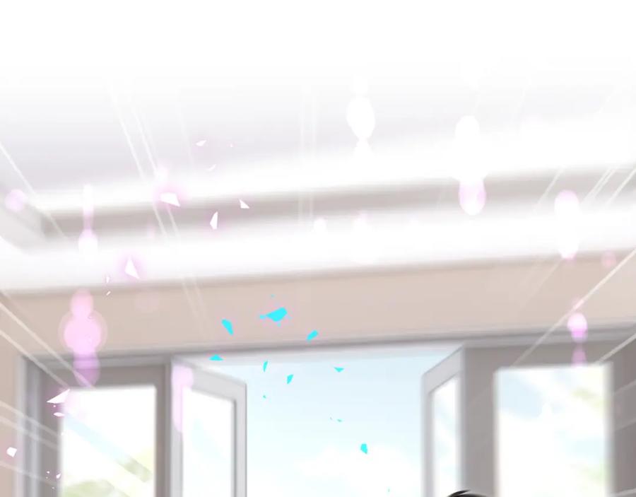 结婚这件小事 - 第65话 把戒指戴回去好吗？ - 第84张图