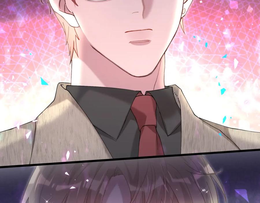 结婚这件小事 - 第65话 把戒指戴回去好吗？ - 第44张图