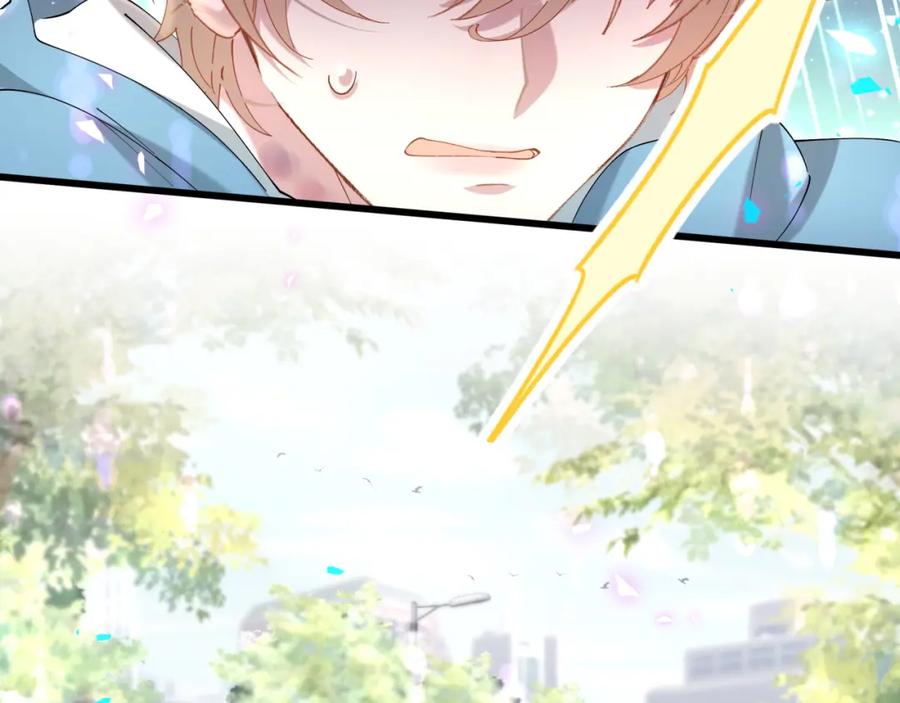 结婚这件小事 - 第65话 把戒指戴回去好吗？ - 第42张图