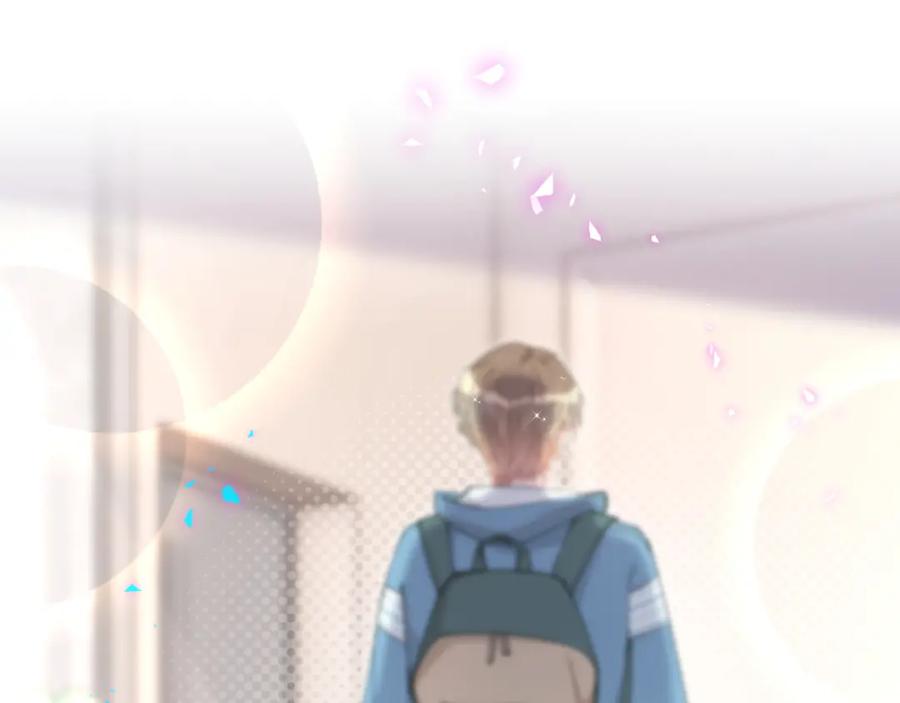 结婚这件小事 - 第65话 把戒指戴回去好吗？ - 第26张图