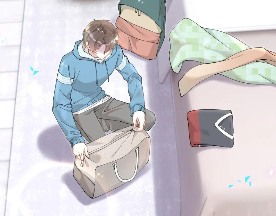 结婚这件小事 - 第65话 把戒指戴回去好吗？ - 第20张图