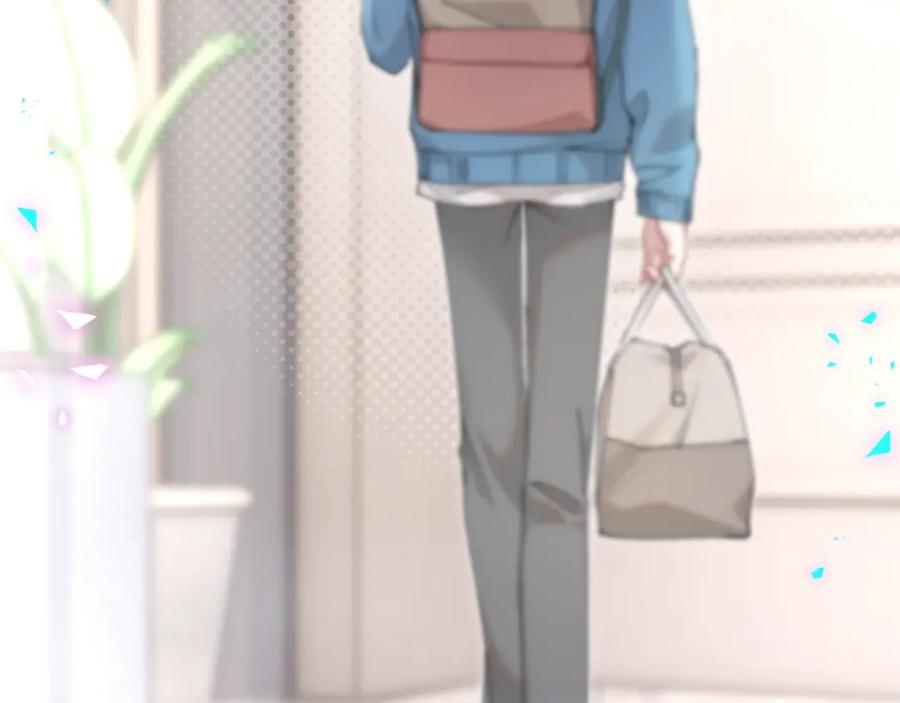 结婚这件小事 - 第65话 把戒指戴回去好吗？ - 第27张图