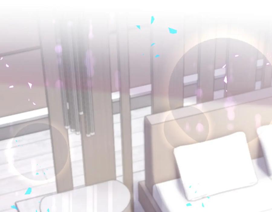 结婚这件小事 - 第65话 把戒指戴回去好吗？ - 第70张图