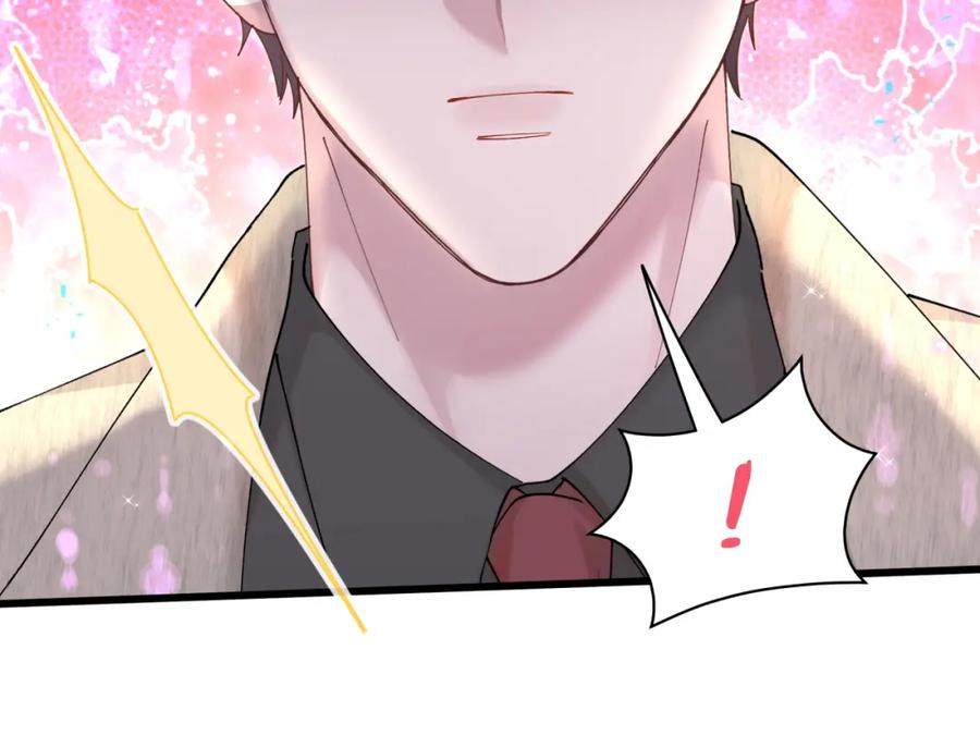 结婚这件小事 - 第65话 把戒指戴回去好吗？ - 第74张图