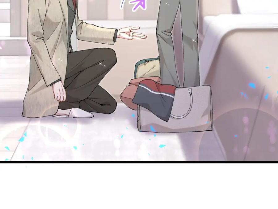 结婚这件小事 - 第65话 把戒指戴回去好吗？ - 第83张图