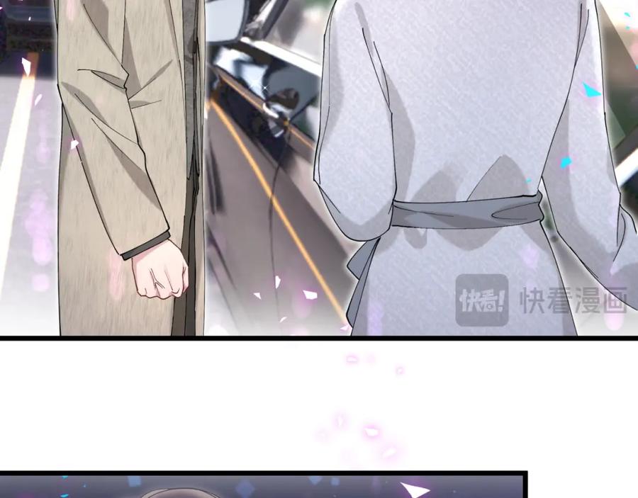 结婚这件小事 - 第65话 把戒指戴回去好吗？ - 第52张图