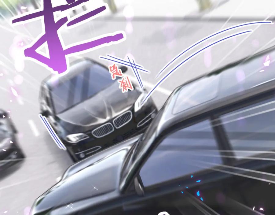 结婚这件小事 - 第65话 把戒指戴回去好吗？ - 第40张图