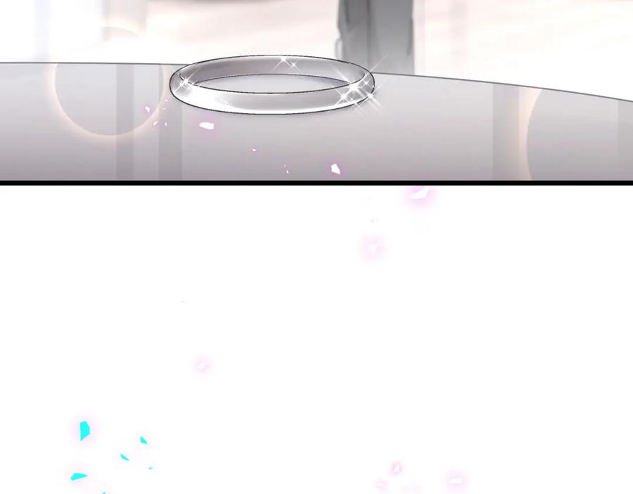 结婚这件小事 - 第65话 把戒指戴回去好吗？ - 第28张图