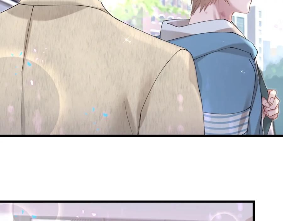 结婚这件小事 - 第65话 把戒指戴回去好吗？ - 第67张图