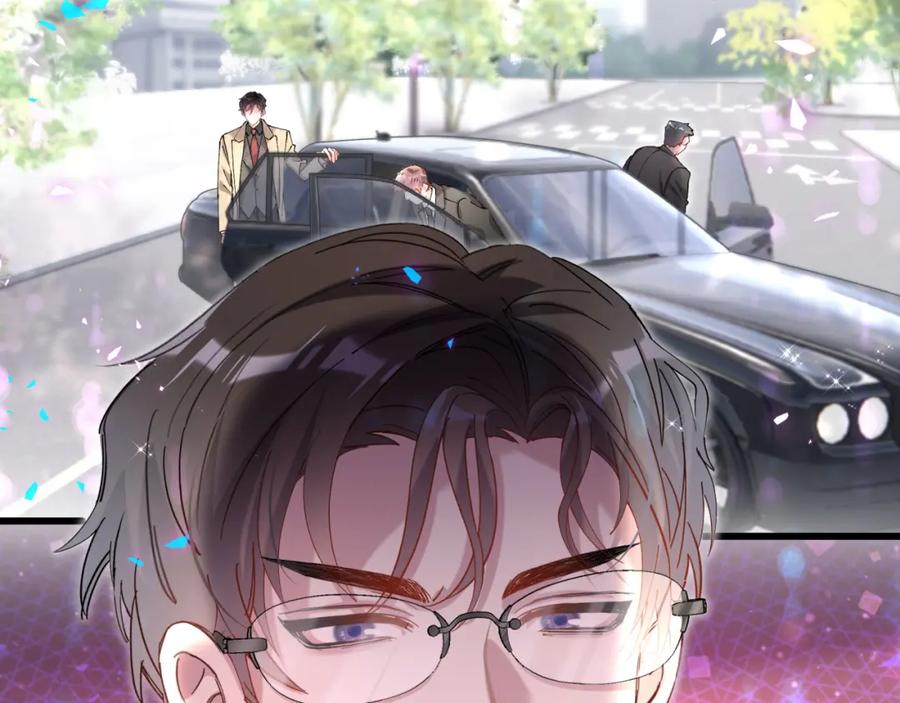 结婚这件小事 - 第65话 把戒指戴回去好吗？ - 第43张图