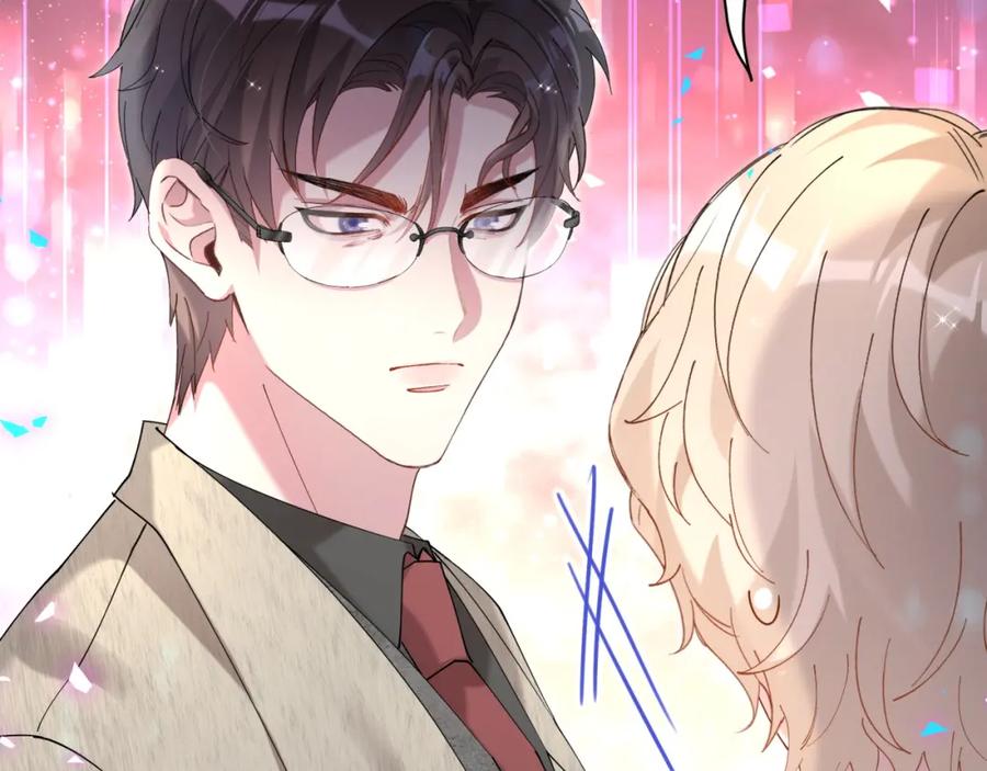 结婚这件小事 - 第65话 把戒指戴回去好吗？ - 第55张图