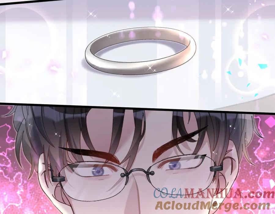 结婚这件小事 - 第65话 把戒指戴回去好吗？ - 第73张图