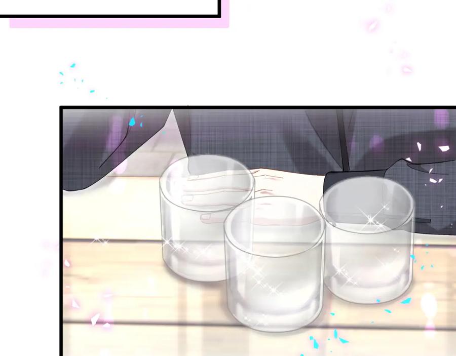 结婚这件小事 - 第66话 戒指找不到了 - 第79张图