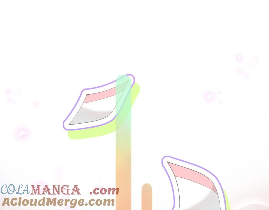 结婚这件小事 - 第66话 戒指找不到了 - 第13张图