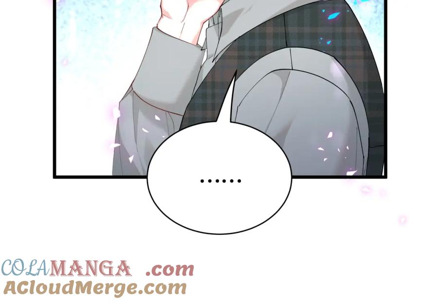 结婚这件小事 - 第66话 戒指找不到了 - 第77张图