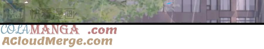 结婚这件小事 - 第66话 戒指找不到了 - 第33张图