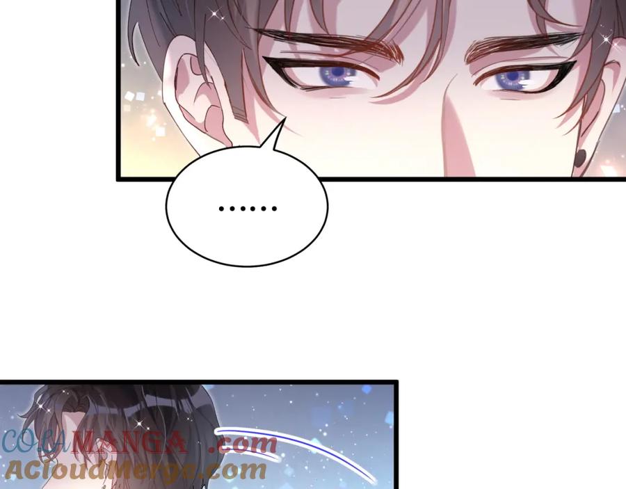 结婚这件小事 - 第66话 戒指找不到了 - 第29张图