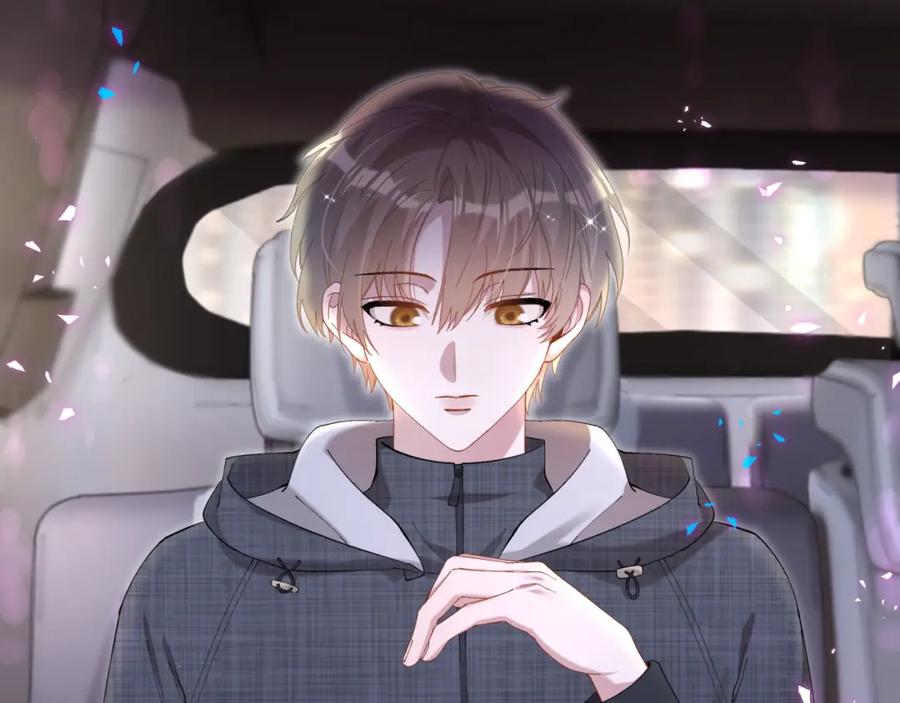 结婚这件小事 - 第66话 戒指找不到了 - 第102张图