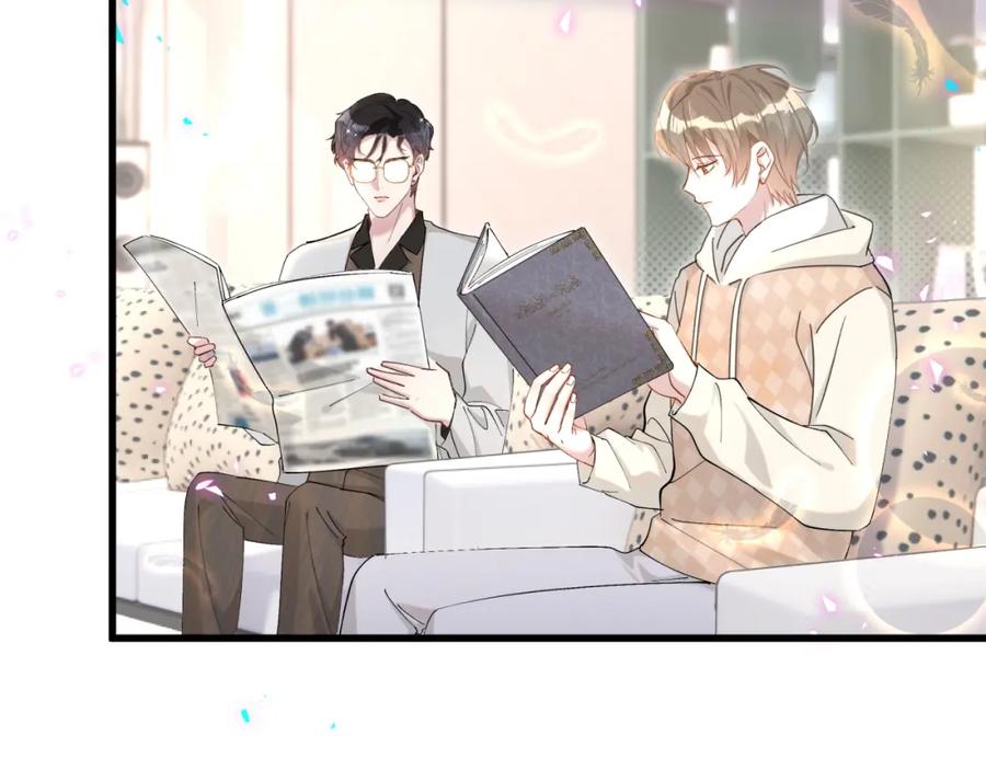 结婚这件小事 - 第66话 戒指找不到了 - 第46张图